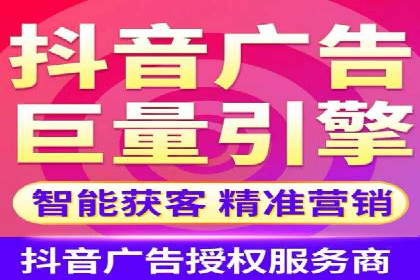 快手信息流广告的创意玩法与成功案例