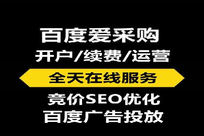 SEM优化技巧揭秘：提升关键词排名的秘诀