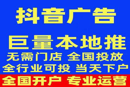 百度竞价运营策略优化：如何提高点击率